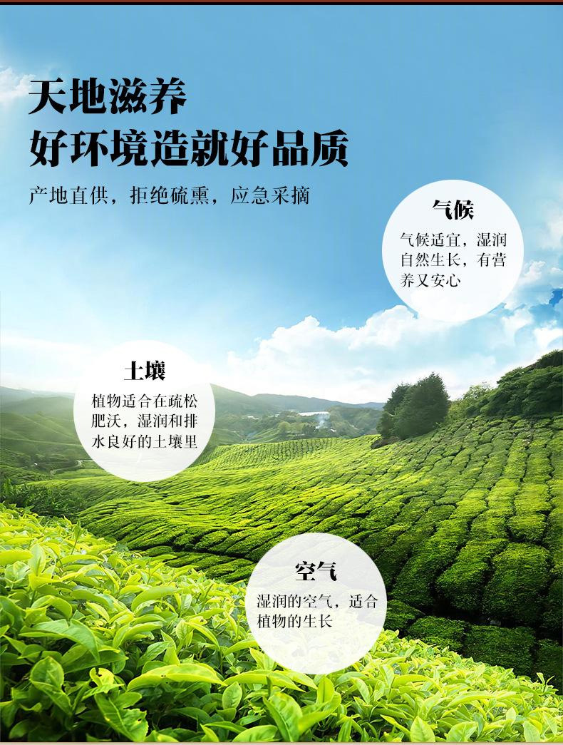 Dried Reishi Mushroom Slices Ling Zhi 100g Bagged Raw Herb for Tea and Soup key features