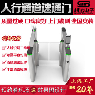 ��ͨ�T�O���Ϻ��S�����a���b�WУ�@�^���֘ǰ������P�ͨ���T�l�C