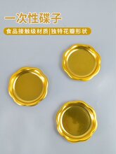 Ľ˹���е����ɫԇ�Ժ決һ�������ܰ��b�u�͵�PET�|Ƭ���c�бP