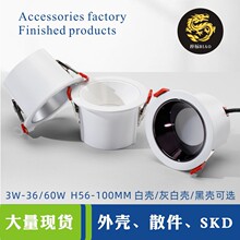 ���̾Ƶ�Ͳ����⚤�׼� led�컨��������T�׼��컨����⚤�׼�