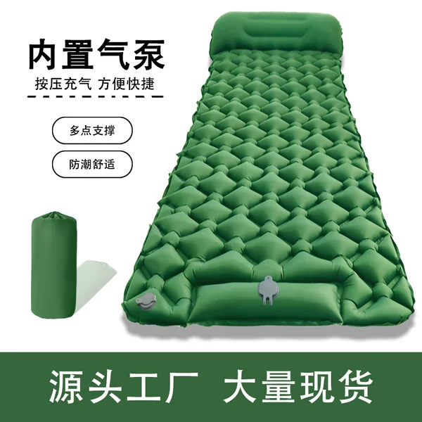 Outdoor inflatable mat, moisture-proof mat, camping hiking tent ground mat, seat cushion, inflatable mattress, TPU nylon mattress
