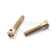 ʮһֲ۱P^A^̨AUݽz˨ˮCеݽz