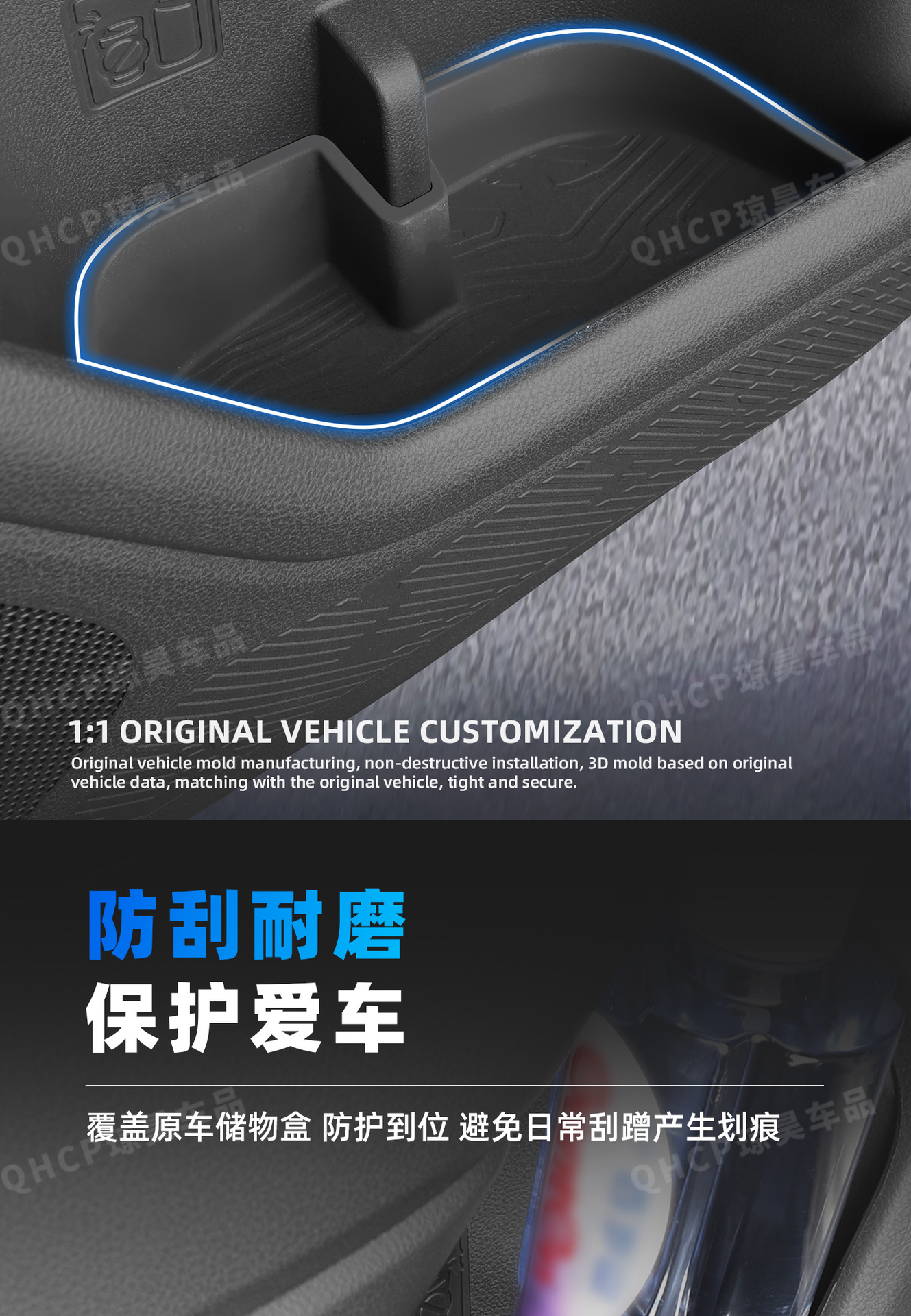 19-26 Models Subaru Forester Xubao Silicone Car Door Storage Box Car Storage Organizer Car Accessories