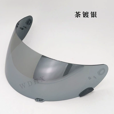 Night Universal Color-Changing Helmet – Dəbilqə (Kaska) aksesuarları - tea-silver-plated