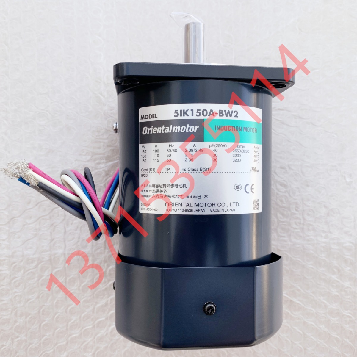 代理OM东方马达 5IK150A-BW2U 51K150A-BW2 BW B CH300CFAUL2电容