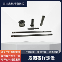 CNC�ӹ�3�S5�S6�S���ęC�ӹ� �O�߾������ �~�F���P䓷ǘ˼��ӹ�