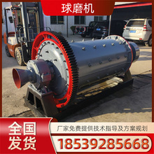 �F�Vʯ��ʽ��ĥ�C�� �F������V����ĥ�C ʯӢɰ��ʽ������ĥ�O��