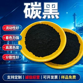 其他非金属;萤石;玻璃用助剂