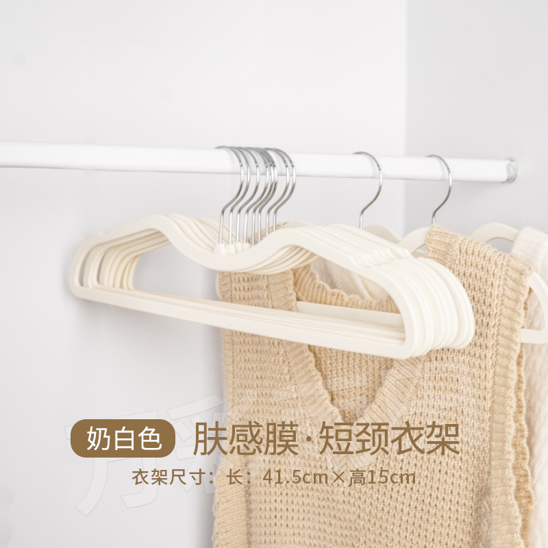 유백색