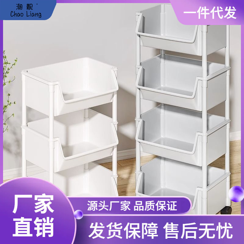 小推车置物架家用零食落地多层客厅收纳书架移动厨房果蔬菜篮架子