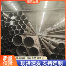 �F؛Q345B���I��䓹� P91 T91�Ͻ�䓹ܟo�p䓹ܟ�܈С�ڏ��o�p��