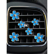 D 80841 Daisy car air vent perfume clip ���������������ˮ��