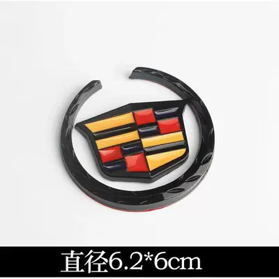 for Cadillac Metal Emblem Srx: Car logo