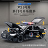 Audi, realistic metal police car with light music for boys, scale 1:32, traffic police