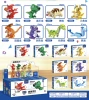 Cute dinosaur, stand, 815 pieces
