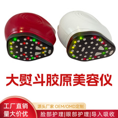 コラーゲンキャノン家庭用美容器具フェイスリフティングと引き締め導入マッサージポータブルEMS赤色光美容器具