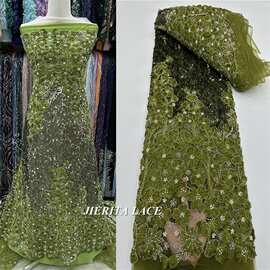 3D立体绣重工国风绣花布料盘花珠管婚礼服面料连衣裙演出服装辅料