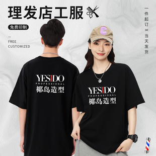 ���l�깤�������䶨 ���ļ��� �ވA�I�l���������l�CȾ���͎�t��