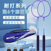 �ߏ������ྀ�ʹ���ë�����p�ČW�����b���˃�ͯ���Üp���ֱ����l