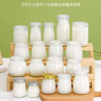 Стеклянная бутылка для пудинга, бутылка для молока, бутылка для свежего молока, йогурта, пудинга, герметичная крышка, различные стили, утолщенное прозрачное стекло