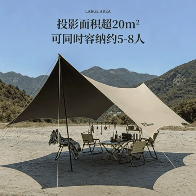 Avtomobil yan çətirləri, picnic equipment