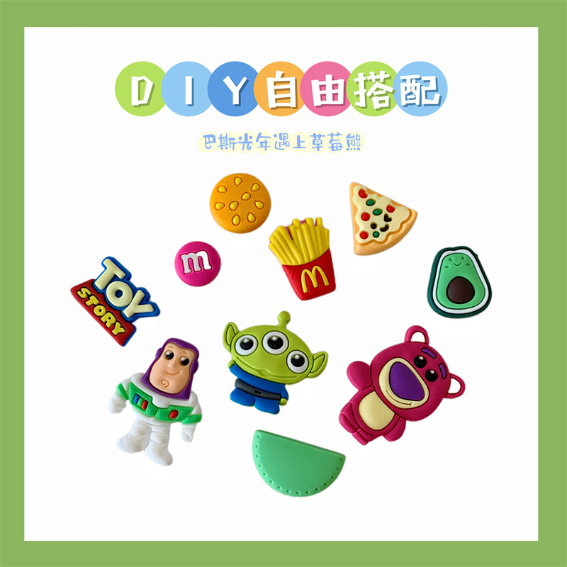 버즈라이트이어 [10종세트] 크록스 무손상 설치