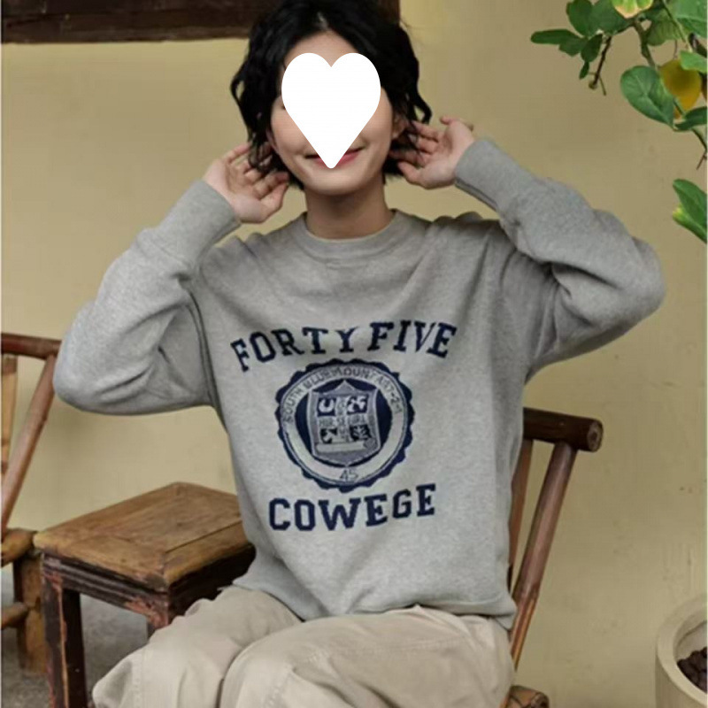 2025新款今年流行爆款毛衣女春秋小个子韩版宽松字母百搭长袖上衣|undefined