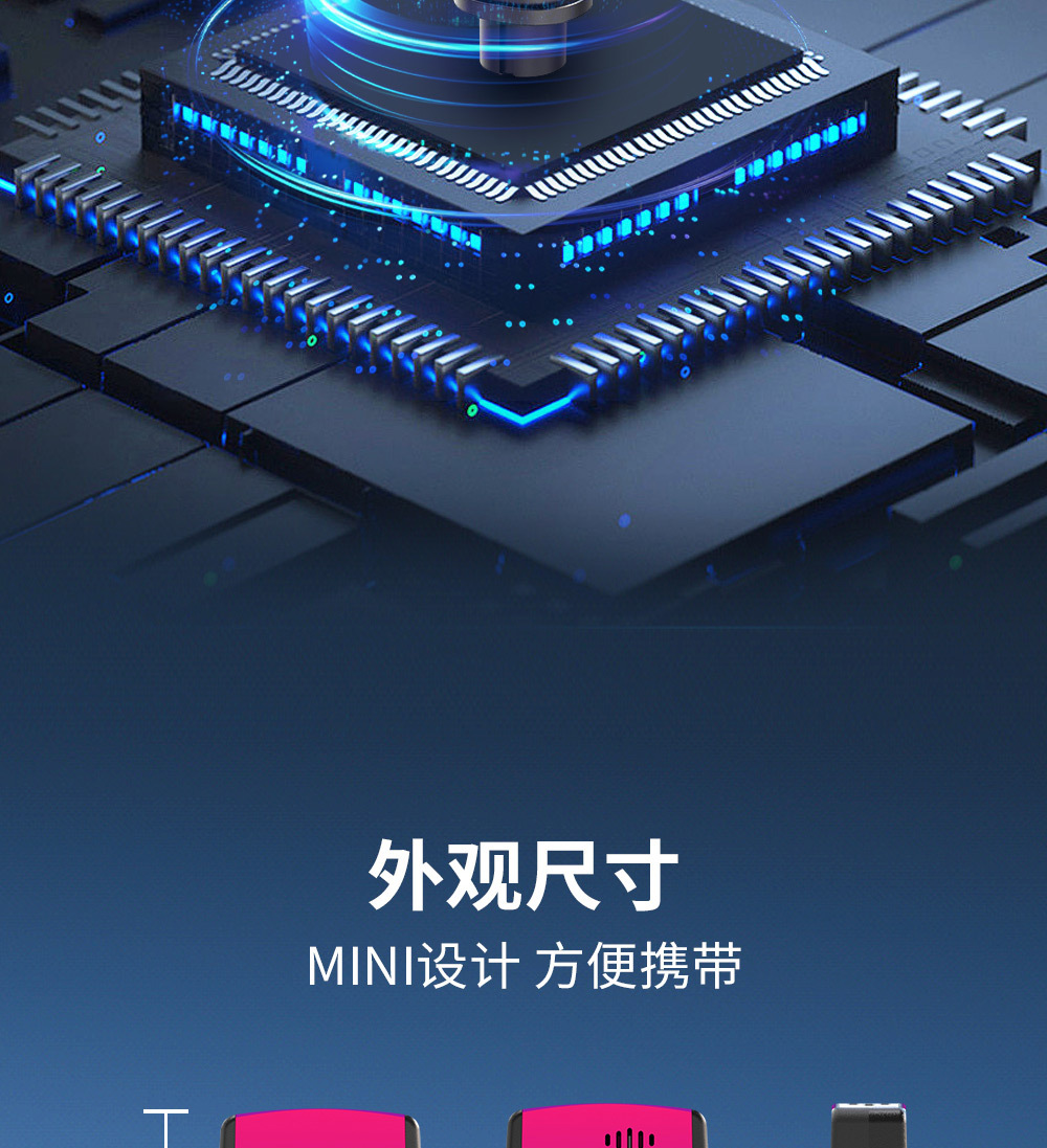 2025 new car alcohol detector car safety broken glass supplies cross-border manufacturers dedicated charging