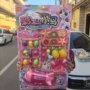 厨房儿童仿真小马蔬菜