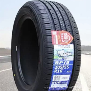 ���{݆̥205 215 195 185 175 165 155/55 60 65 70R13 14 15 16