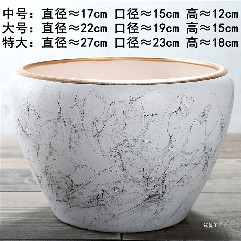 新款陶瓷花盆特大号北欧风格创意室内外发财树绿萝盆栽花盆|undefined