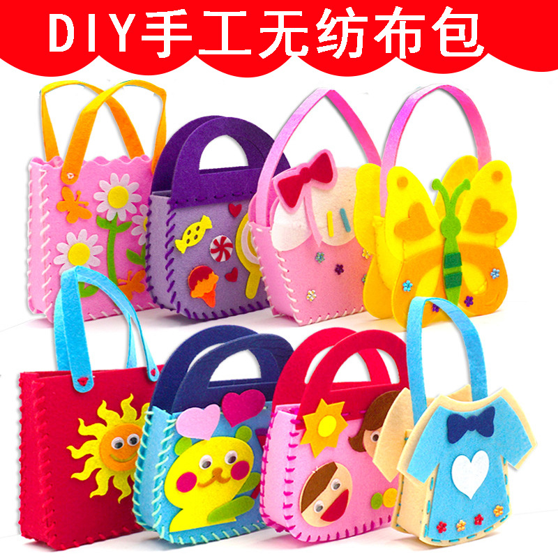children's toy