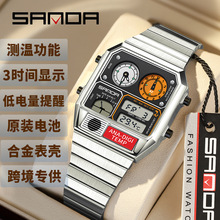 ����羳ר�������ֱ������ֱ��в��������ʱ�๦�ܵ����ֱ�3192
