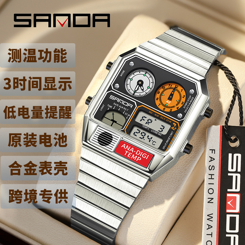 Sanda Cross-Border Specializes in Electronic Watches, Square Steel Band Watches for Men, Temperature Measurement, Stopwatch, Timing, Multi-Functional Electronic Watches