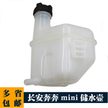 �m����L������mini��ˮ�ط���Һ��ˮ����Û�؂�ˮ����ˮ��ˮͰ
