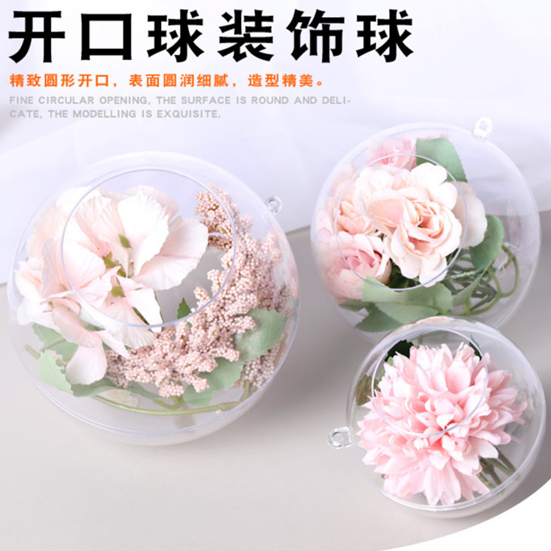 10CM Opening Transparent Acrylic Sphere Christmas Festival High Transparency Hollow Sphere Festival Decoration Everlasting Flower Ball
