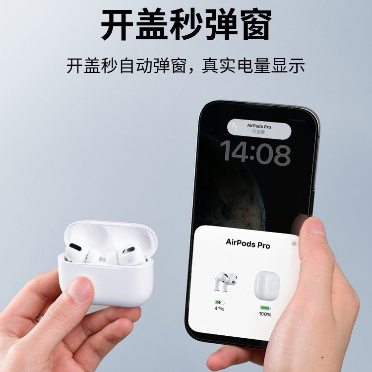 博音适用苹果耳机充电仓盒蓝牙1/2代3三耳机仓air二pro一代充电器|undefined