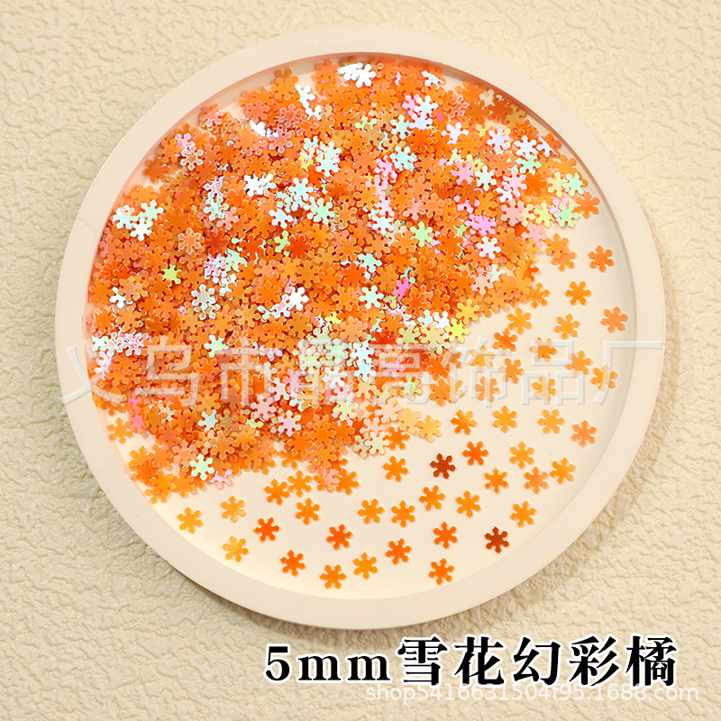 3mmの小さい雪の切れの5mmの雪のスパンコールのクリスマスの装飾の材料の白い雪の流砂の服の包みの補助材料|undefined