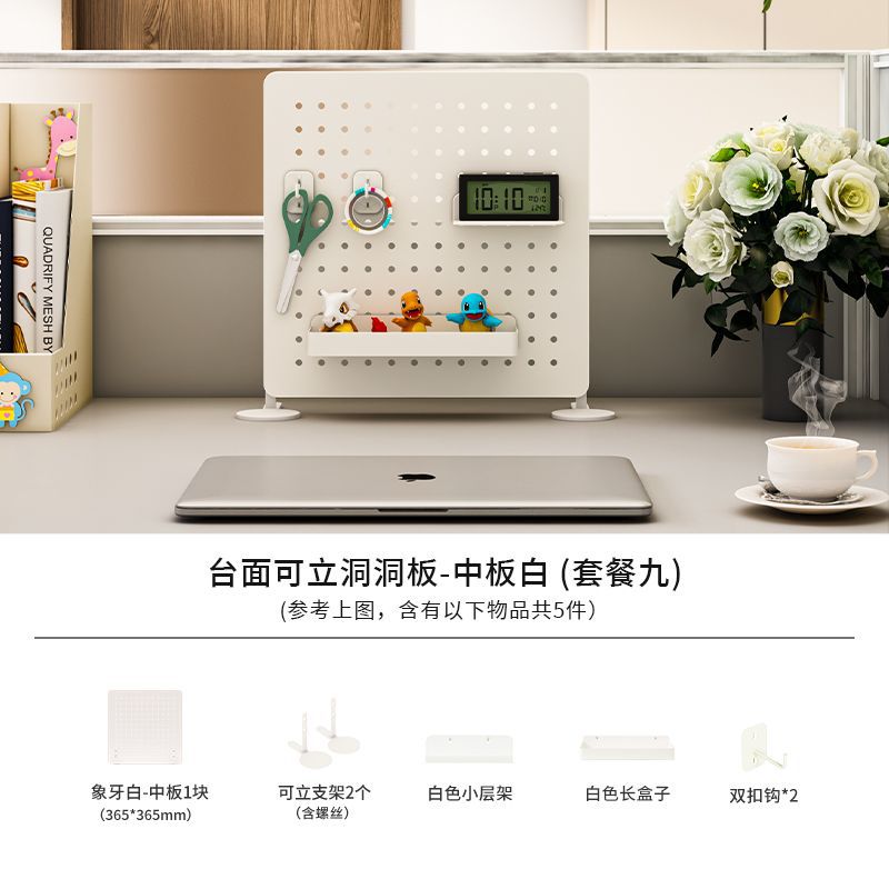 깔끔한 데스크탑 DIY 추천 패키지 9