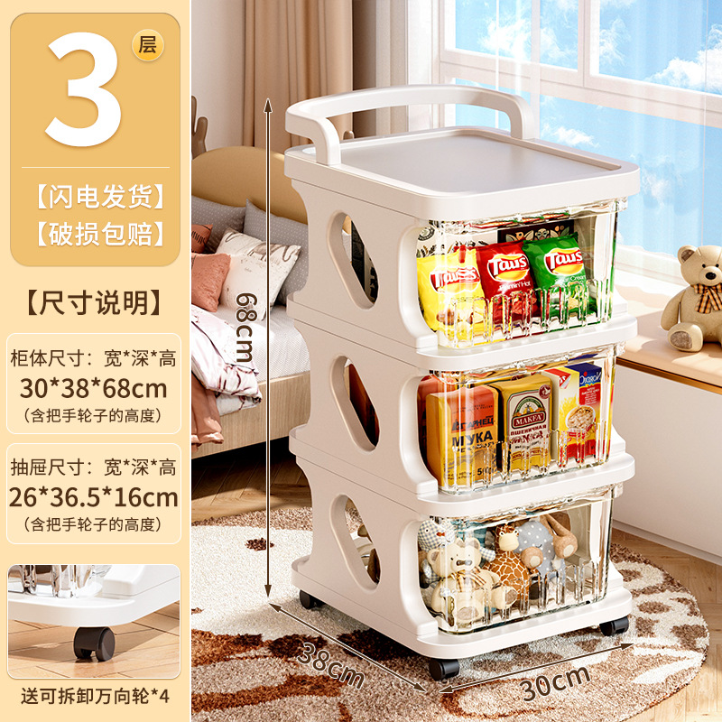 크림화이트 3겹 [산모 및 유아용 소재, 포름알데히드 0] 점장 추천