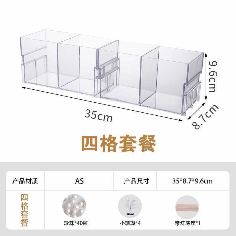 Four Fighting Fish Tank Decoration Package