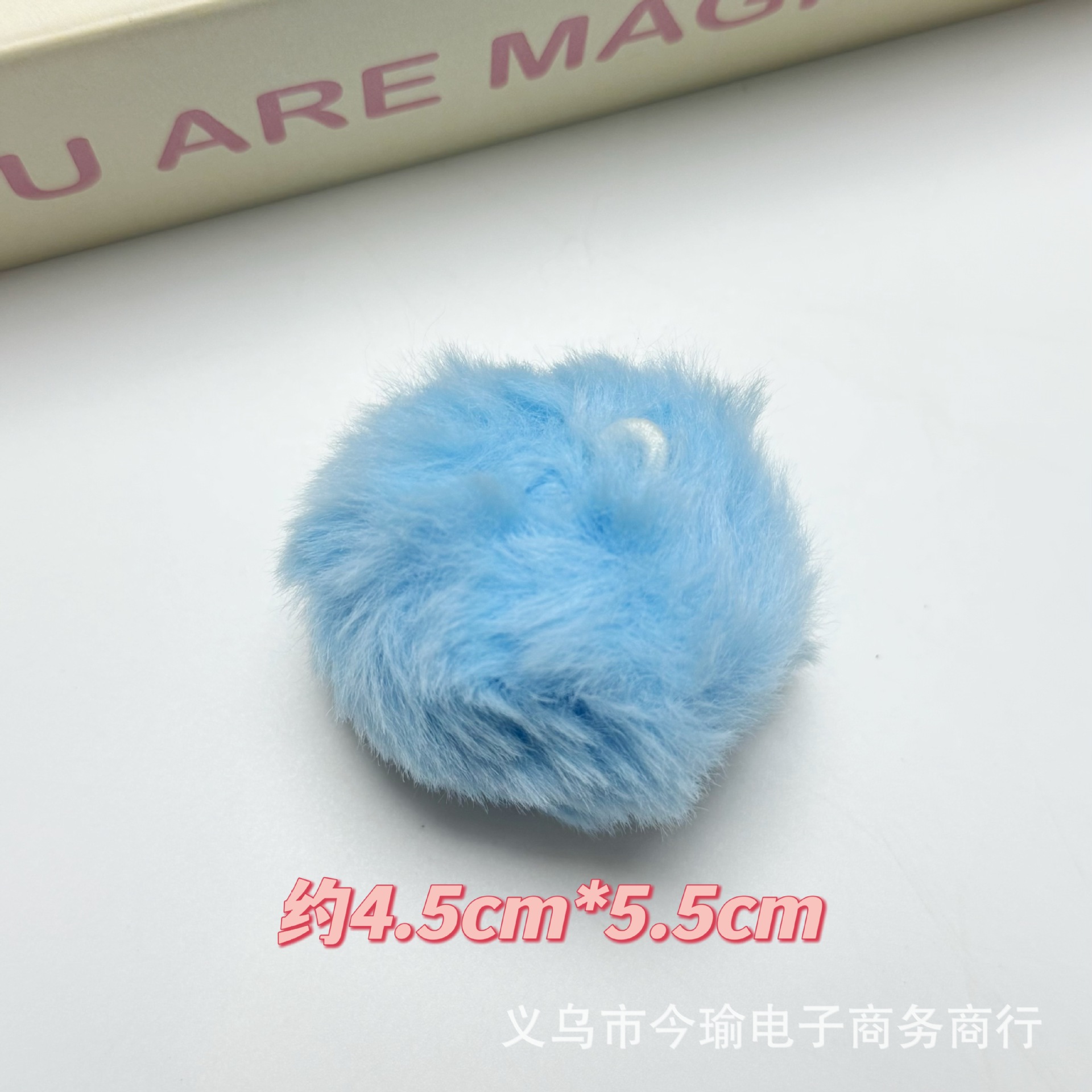 Accesorios de peluche de algodón relleno de peluche dibujos animados muñecas esféricas coloridas ropa de cabello muñecas accesorios de decoración DIY