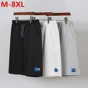 Factory Direct Sales Summer Loose Shorts Men's Quarter Pants Casual Pants Thin Large Size Trendy Knitted Sports Pants Trendy