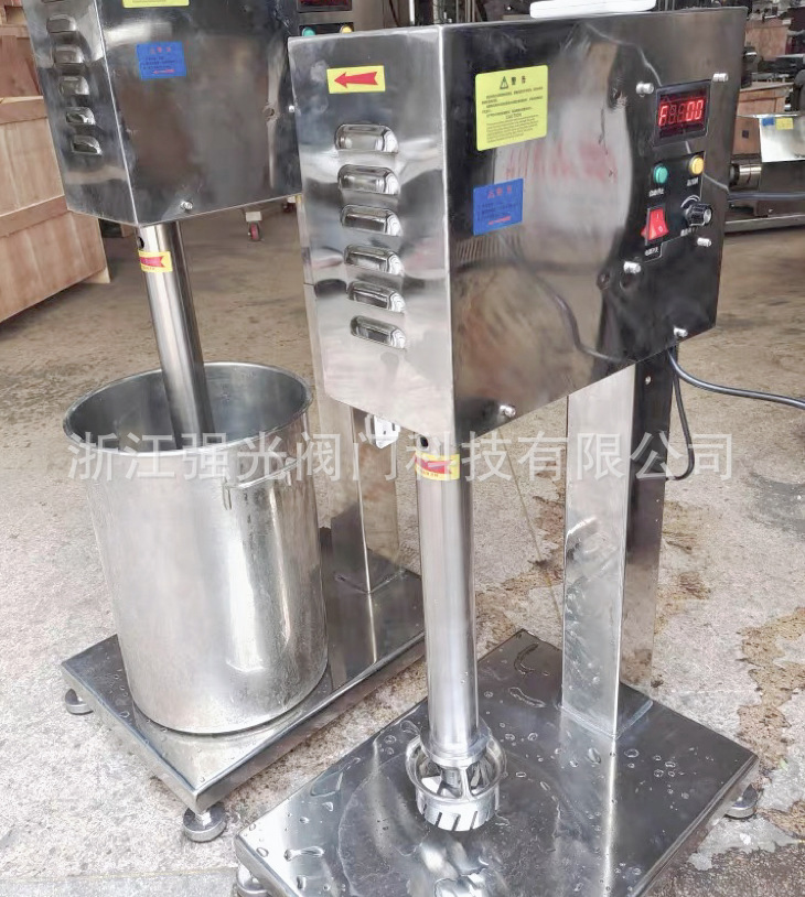 实验室，高剪切，升降式乳化机，分散混合，乳化均质，中试乳化机