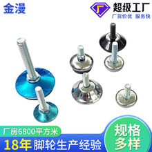 M6M8���P��FƤ�����ϵ׼Ҿ߉|�_,��ɫ���ϸߙn�Ҿ߷��P֧�_