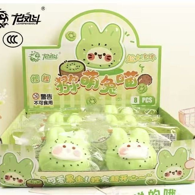 Quirky fish ball stress-relief toy, big-eyed cute fluid squeeze toy, squishy texture, slow rebound, venting ball Quirky fish ball stress-relief toy, big-eyed cute fluid squeeze toy, squishy texture, slow rebound, venting ball