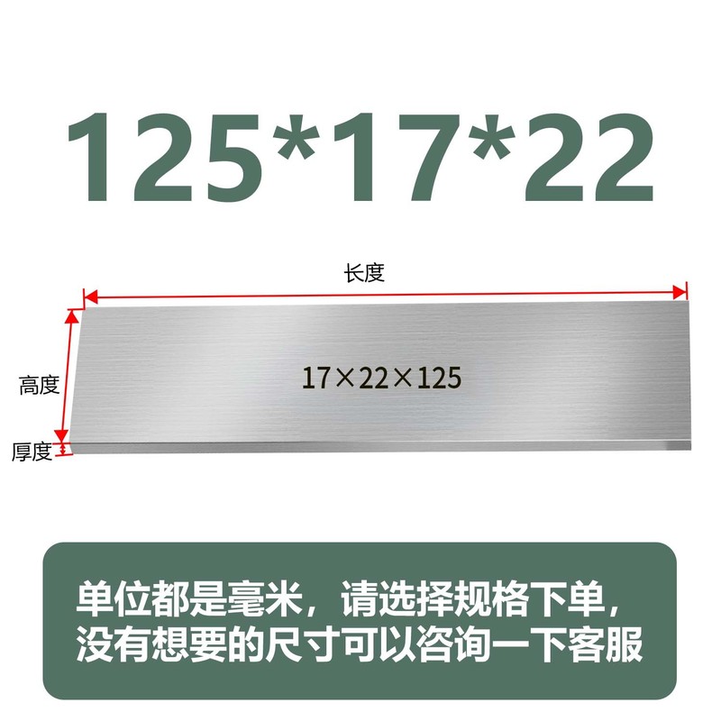虎钳垫铁等高垫块平行块虎钳平行板淬火加硬平行加硬散件垫铁|undefined