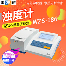 Ϻ״WZS-186Ӌ1-5cxӘ˶