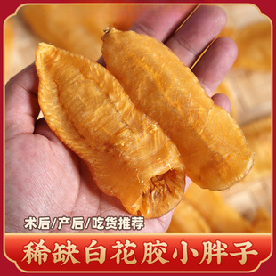 �ЋD������Ş�껨�z��5g�����~�z���Ӱ���С�����z