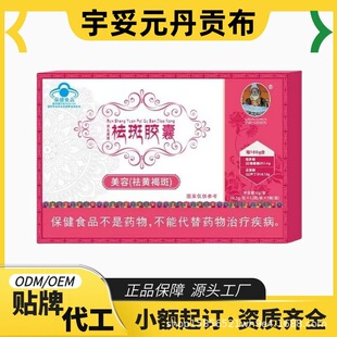 ����Ԫ��ؕ������z�ҹٷ���Ş����Ʒ���ֶ���ͬ��Դ���Sһ�����l